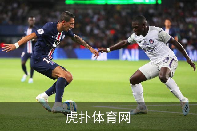 虎扑体育网